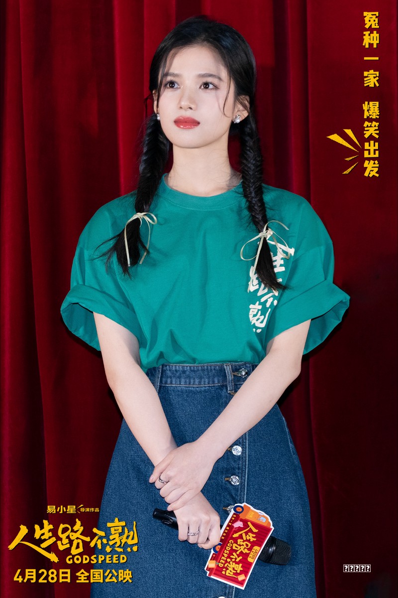 云手机畅玩无期迷途：苍蓝穹顶版本上线，24抽+狂级自选免费领