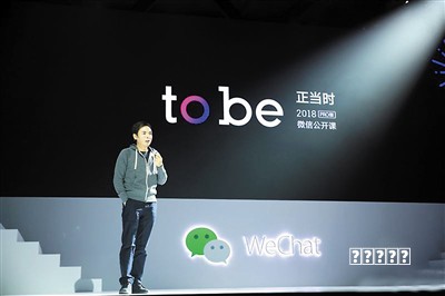 100个增长答案｜「游戏有话说」：在抖音，好内容让游戏玩出圈指南