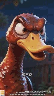 要钱真没用？龙珠Z卡卡罗特前期快速刷钱，买地图情报它不香吗
