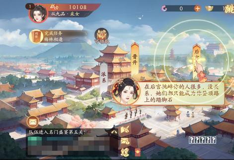 玩法饱口福、品文化、享玩乐——元宵节消费市场一线观察